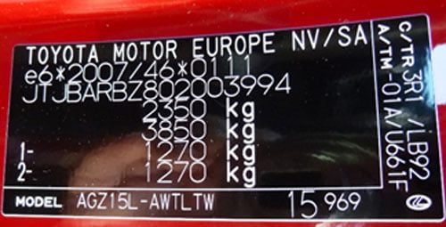Lexus NX 200t Factory Plate Form