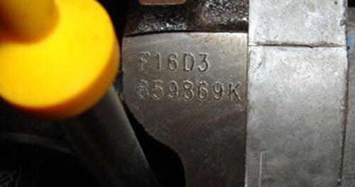 Appearance of the Chevrolet Engine Number