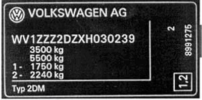 Replacement factory plate until 2009
